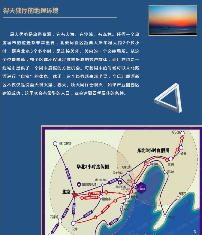 5cb920435775a.jpg