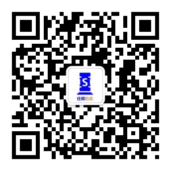 5fd1e8444d9eb.jpg