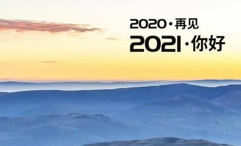 6001021219358.jpg