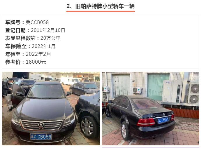 607641935cb9e.jpg