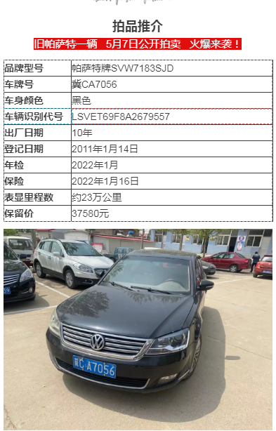 608a61ce9f171.jpg