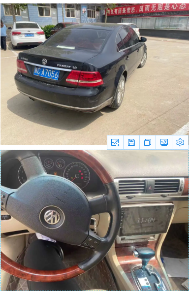 608a622ceecdb.jpg