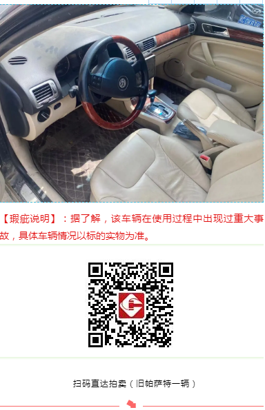 608a6262a779a.jpg