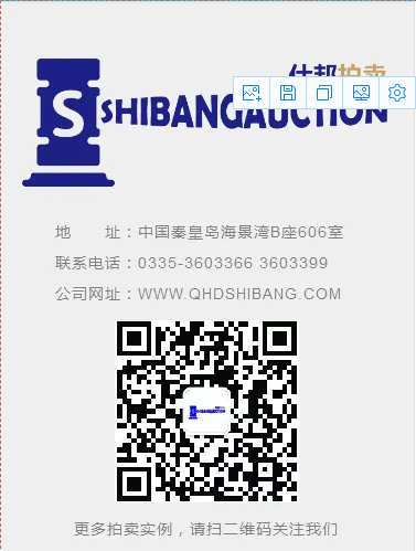 608a62a3211df.jpg