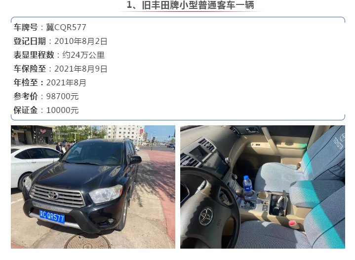 609a289c18c32.jpg