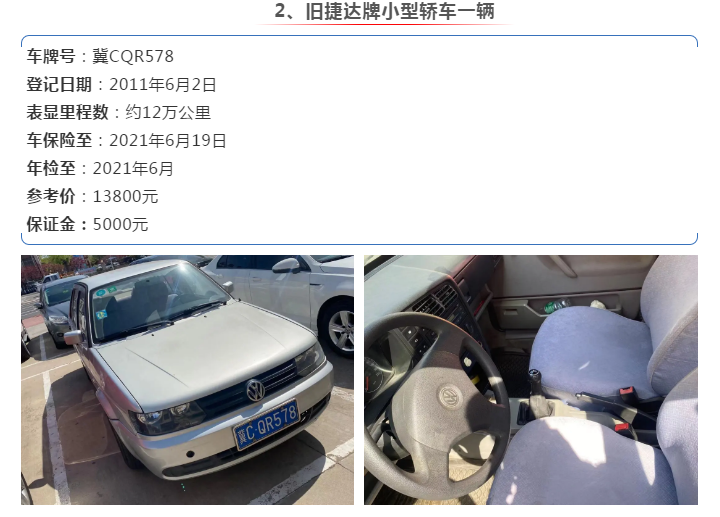 609a28e3192e0.jpg