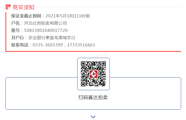 609a2917302c9.png