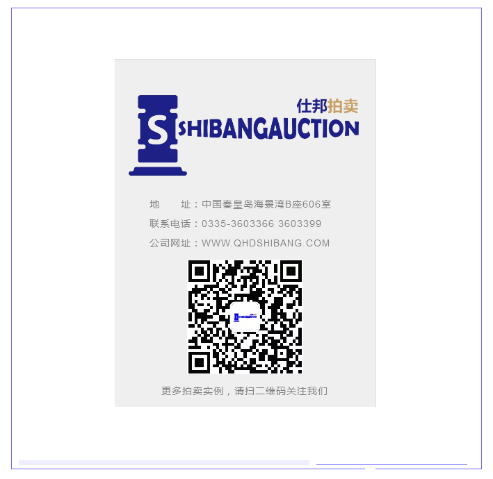609a29435271f.png