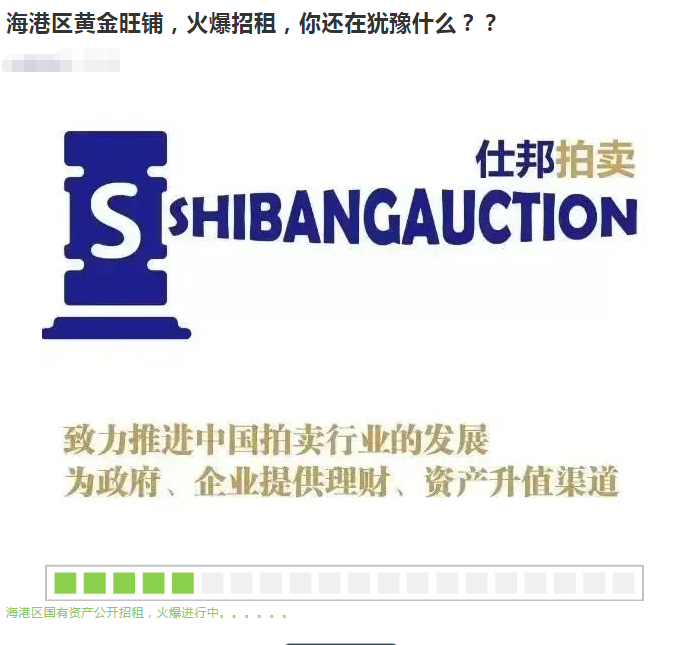 609a304f9e3bb.png