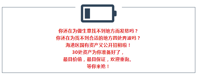 609a30924301e.png