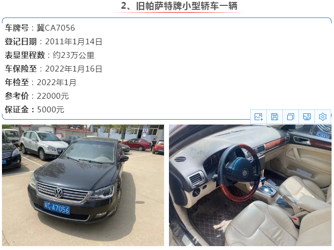 60af45f39d096.jpg