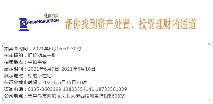 60bd96c98038c.png