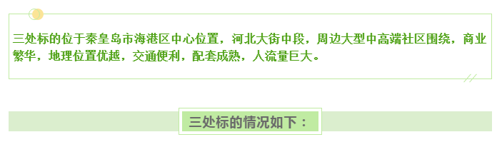 60bd98def1a73.png