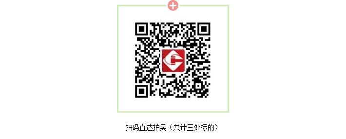 60bde763847e1.png