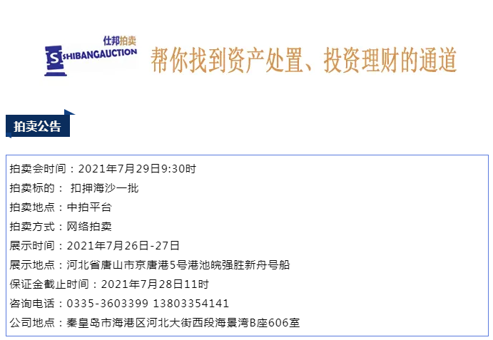 60f9322fed30b.jpg