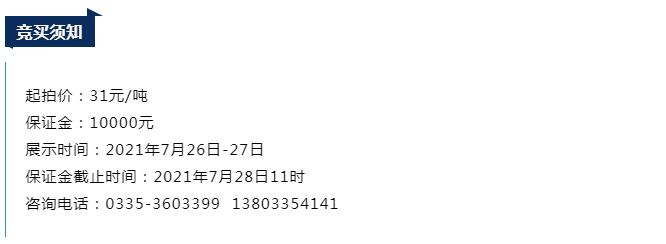 60f93c049d2b5.png