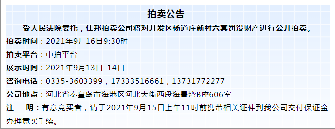 614fd94c9ea58.jpg