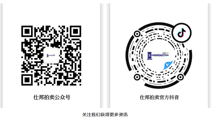 614fd98c65a80.jpg