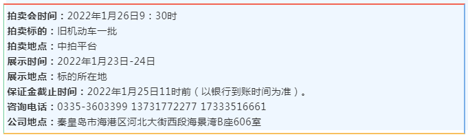 61e7cc9d78a7e.png