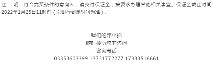 61e7ccc00d565.png