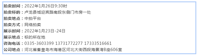 61e7cd82db10a.png