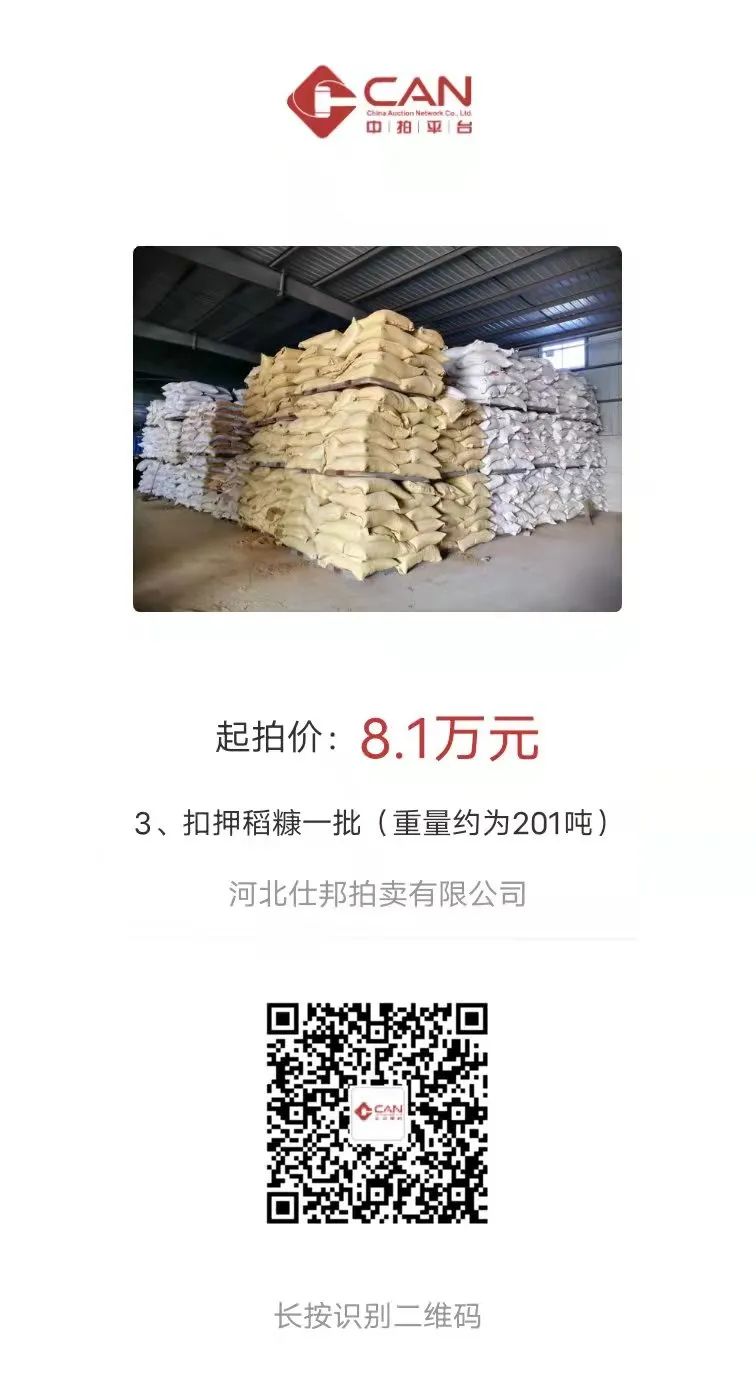 6210529add487.jpg