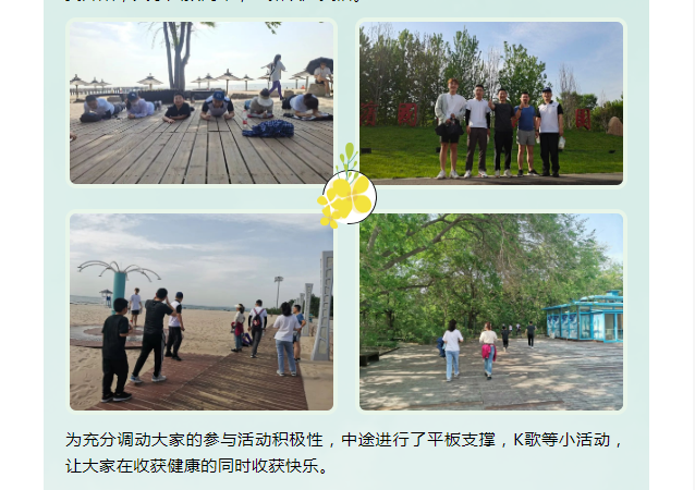6295746a1e595.png