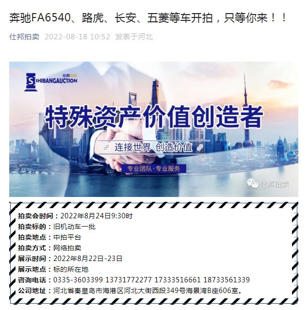 62ff4c5042ab5.jpg