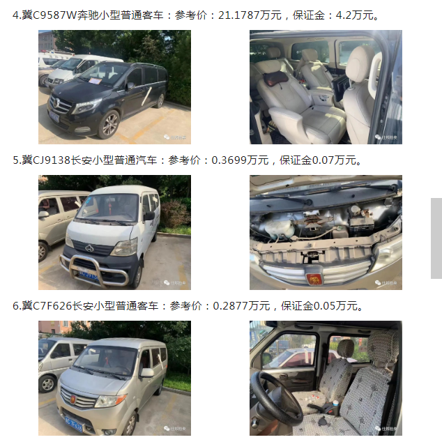 62ff4cf55d617.png