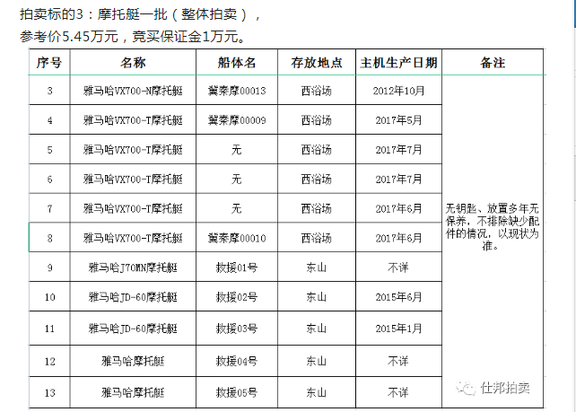 62ff520e7f0bd.png