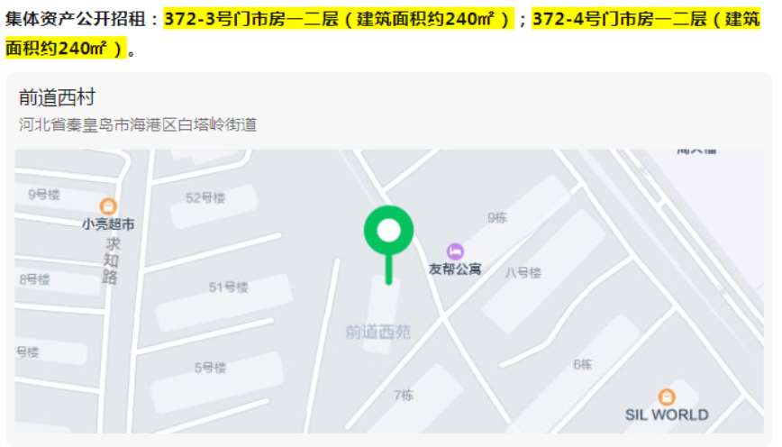 653a2137529ac.png
