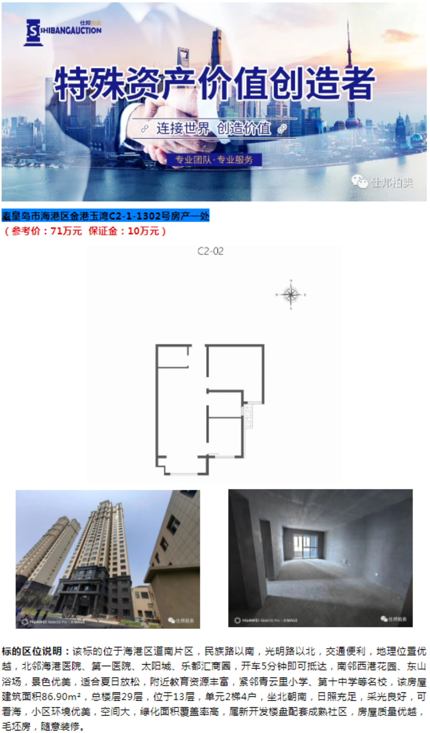 653a22b79723b.png
