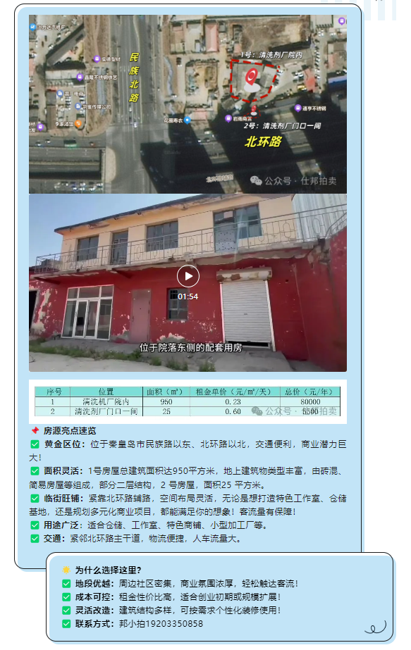 6823f53d5e5dc.png