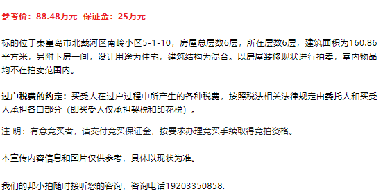 6836b9c703be6.png