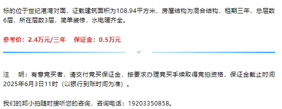 6836ba4d41536.png