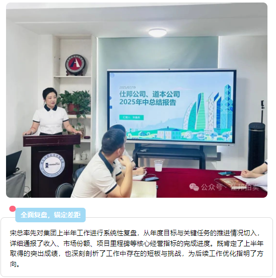 687ef32416fb4.png