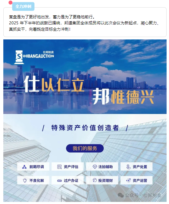687ef3a2125d6.png