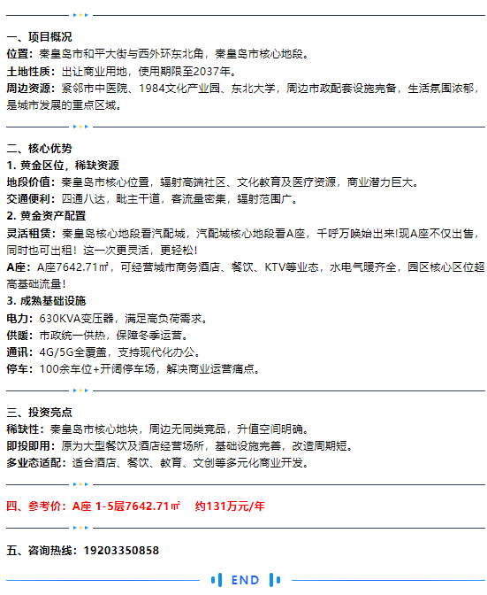 687ef7ad63731.png