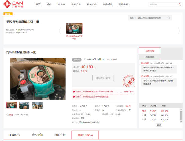 698ec97b9a7c2.png 698ec97b9a7c2.png