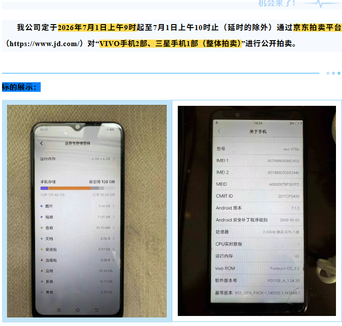 6a583713ec7b0.png