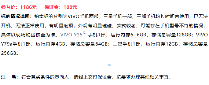 6a58374f2e365.png